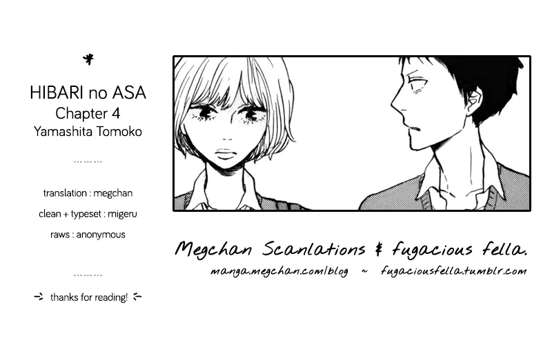 Read Hibari no Asa Chapter 4 Online