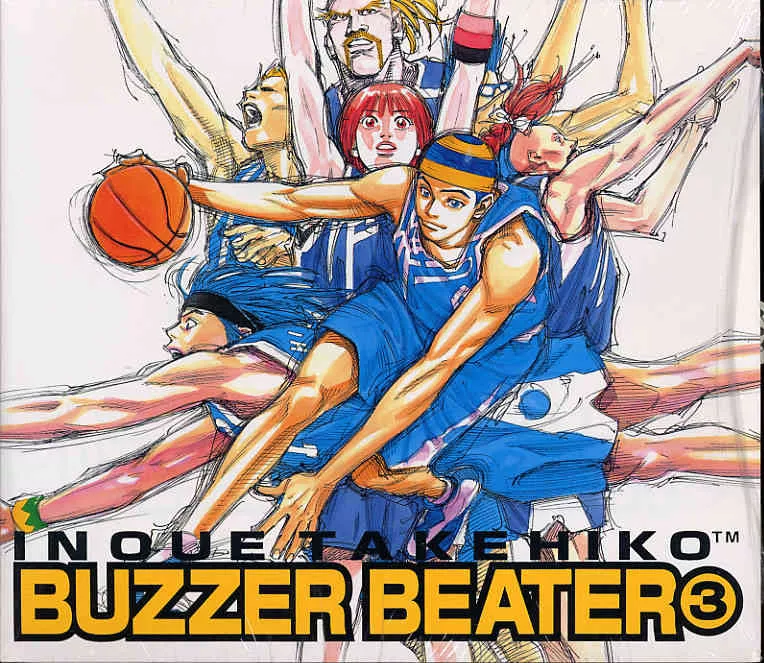 Read Buzzer Beater Chapter 41 Online