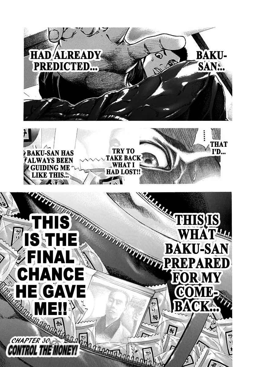 Read Usogui Chapter 30 - Control The Money! Online