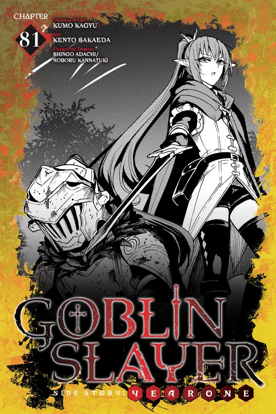 Read Goblin Slayer: Side Story Year One Chapter 81 Online