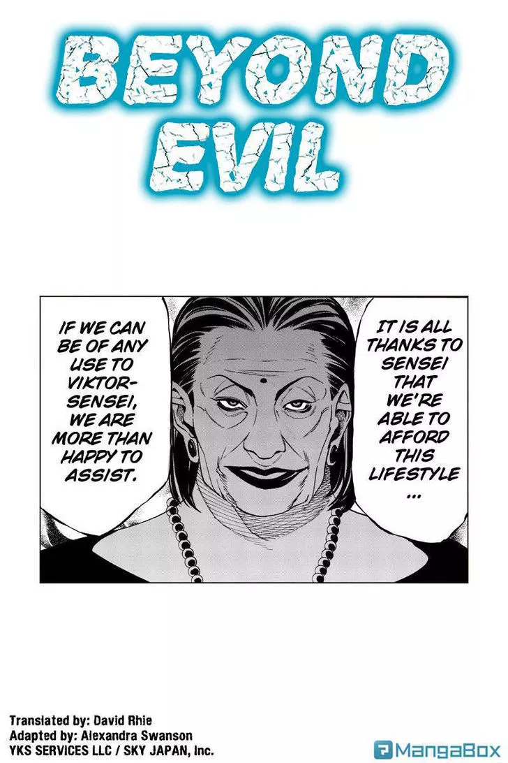 Read Aku no Higan – Beyond Evil Chapter 25 Online