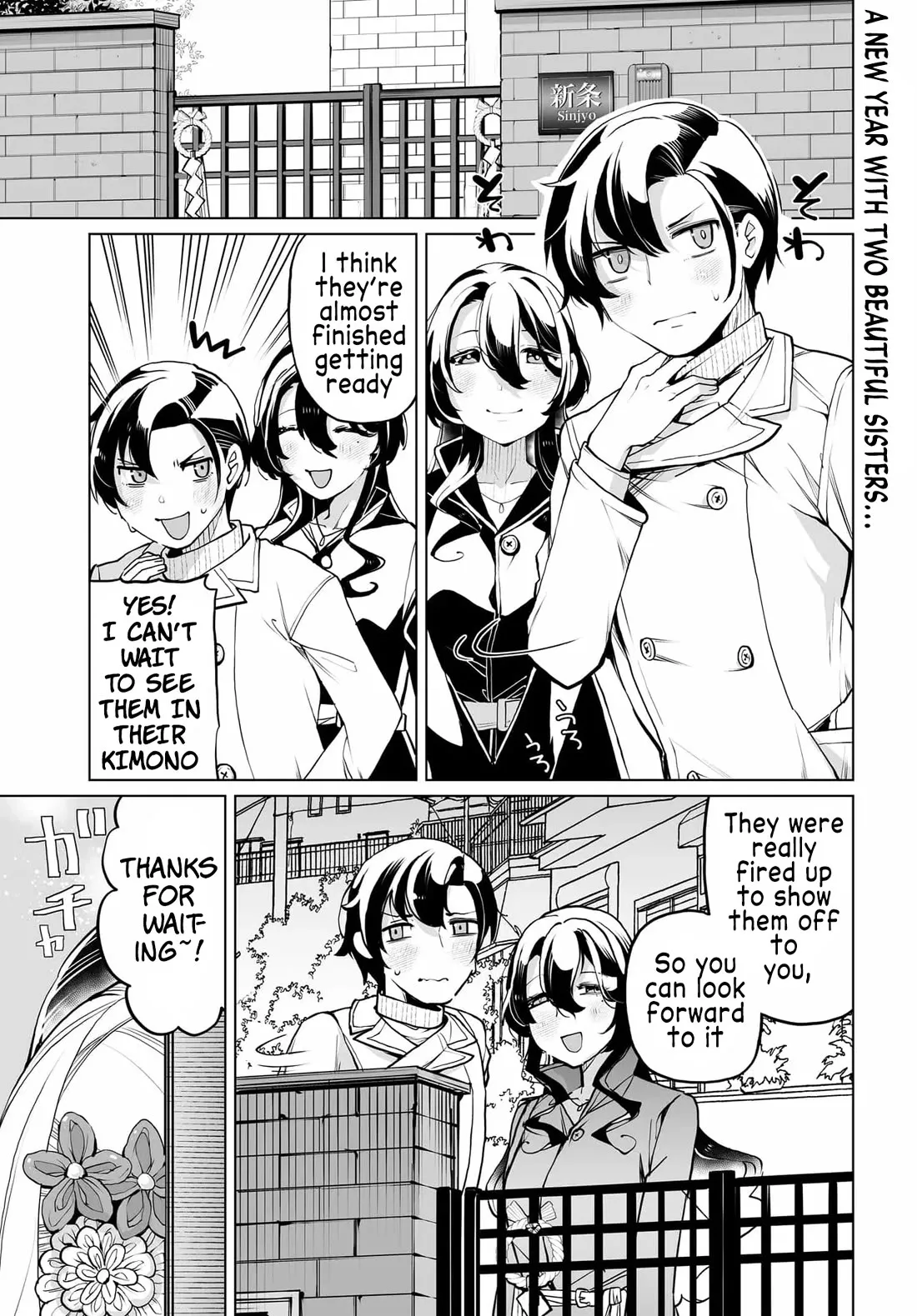 Read The Case About Two Sisters Becoming Extremely Obsessed With Me After I Saved Them Chapter 20 Online