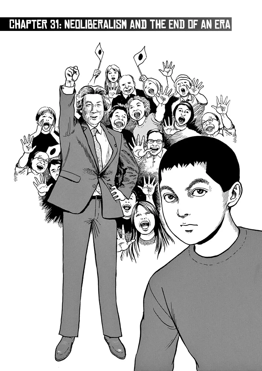 Read Yuukoku no Rasputin Chapter 31 - Neoliberalism and the End of an Era Online