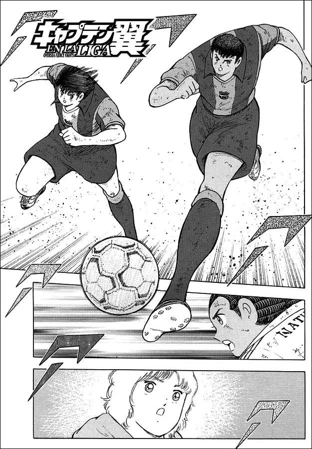 Read Captain Tsubasa – Kaigai Kekidou-Hen – En La Liga Chapter 50 - Tenacious Shot Online