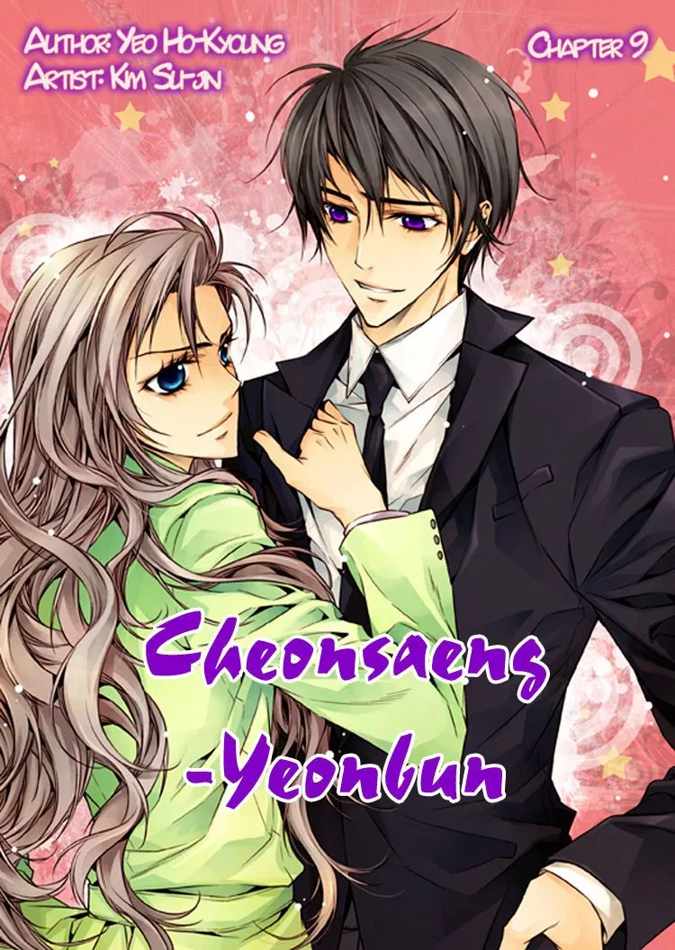 Read Cheonsaeng Yeonbun Chapter 9 Online