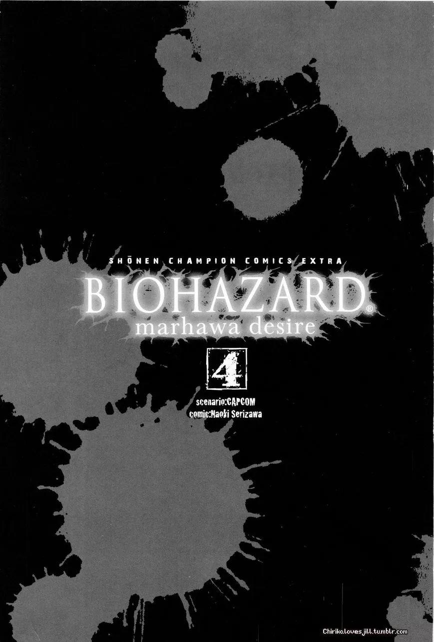 Read Biohazard – Marhawa Desire Chapter 27 - Read Online Online