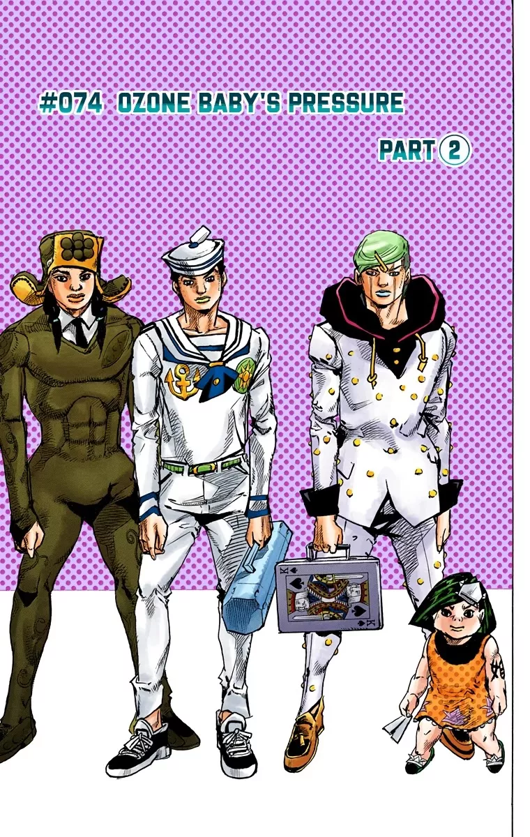 Read JoJo’s Bizarre Adventure Part 8: Jojolion Chapter 74 - Ozone Baby's Pressure Part 2 Online