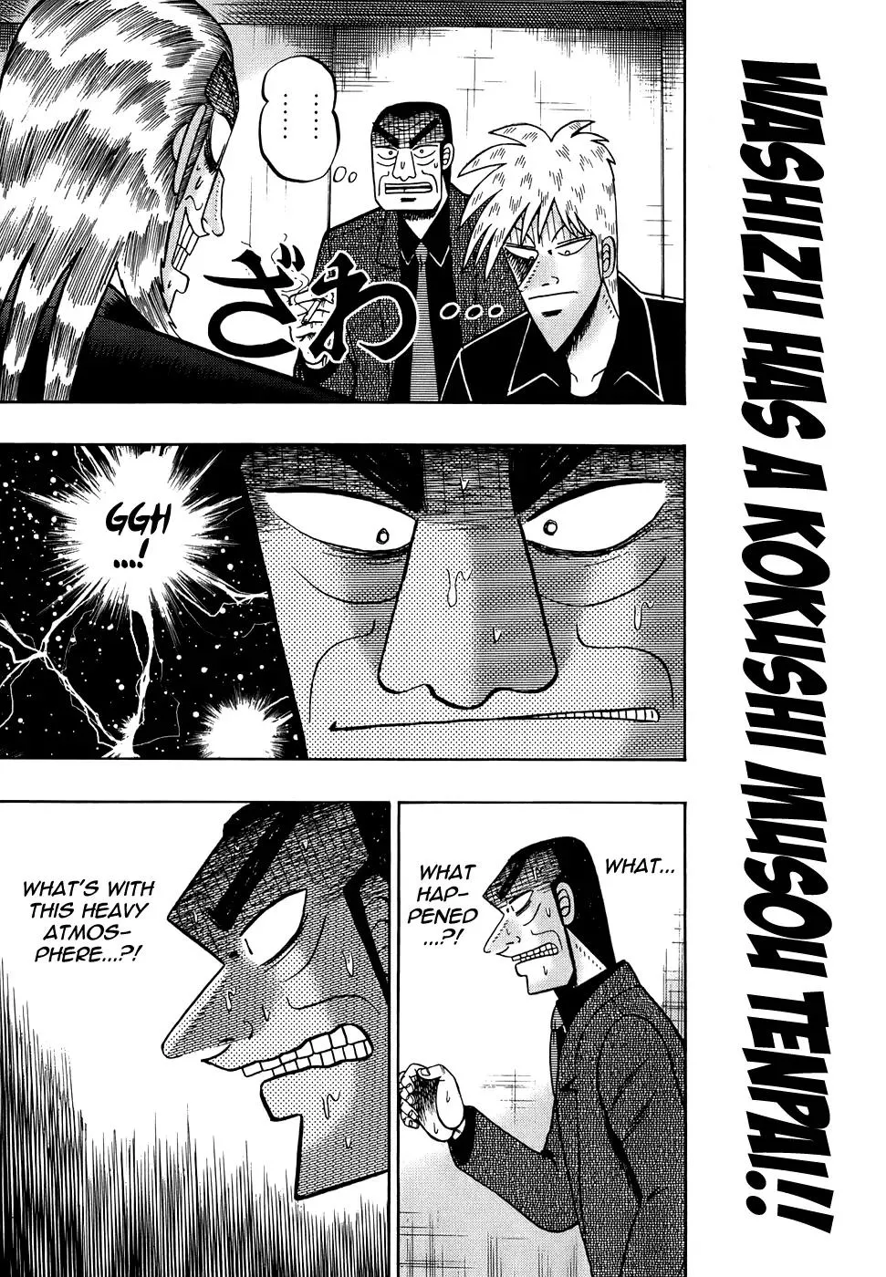 Read Akagi Chapter 167 - Dominion Online