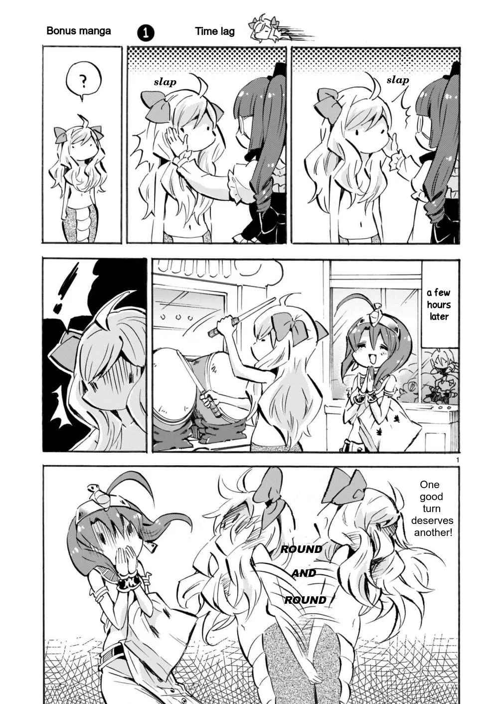 Read Jashin-chan Dropkick Chapter 166.1 - Bonus Manga Online