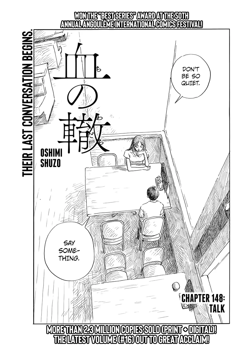 Read Chi no Wadachi Chapter 148 - Talk Online