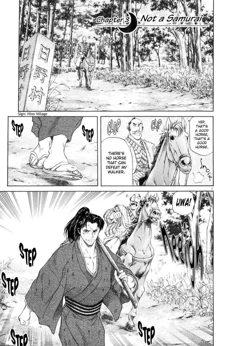 Read Getsu Seiki – Sayonara Shinsengumi Chapter 3 - Not a Samurai Online