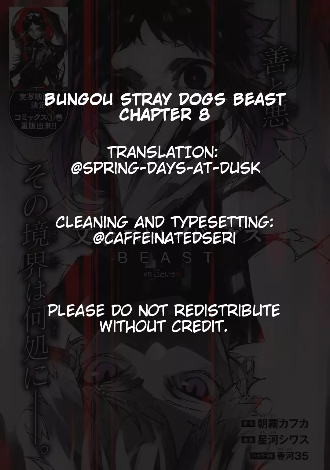 Read Bungou Stray Dogs Beast Chapter 8 Online