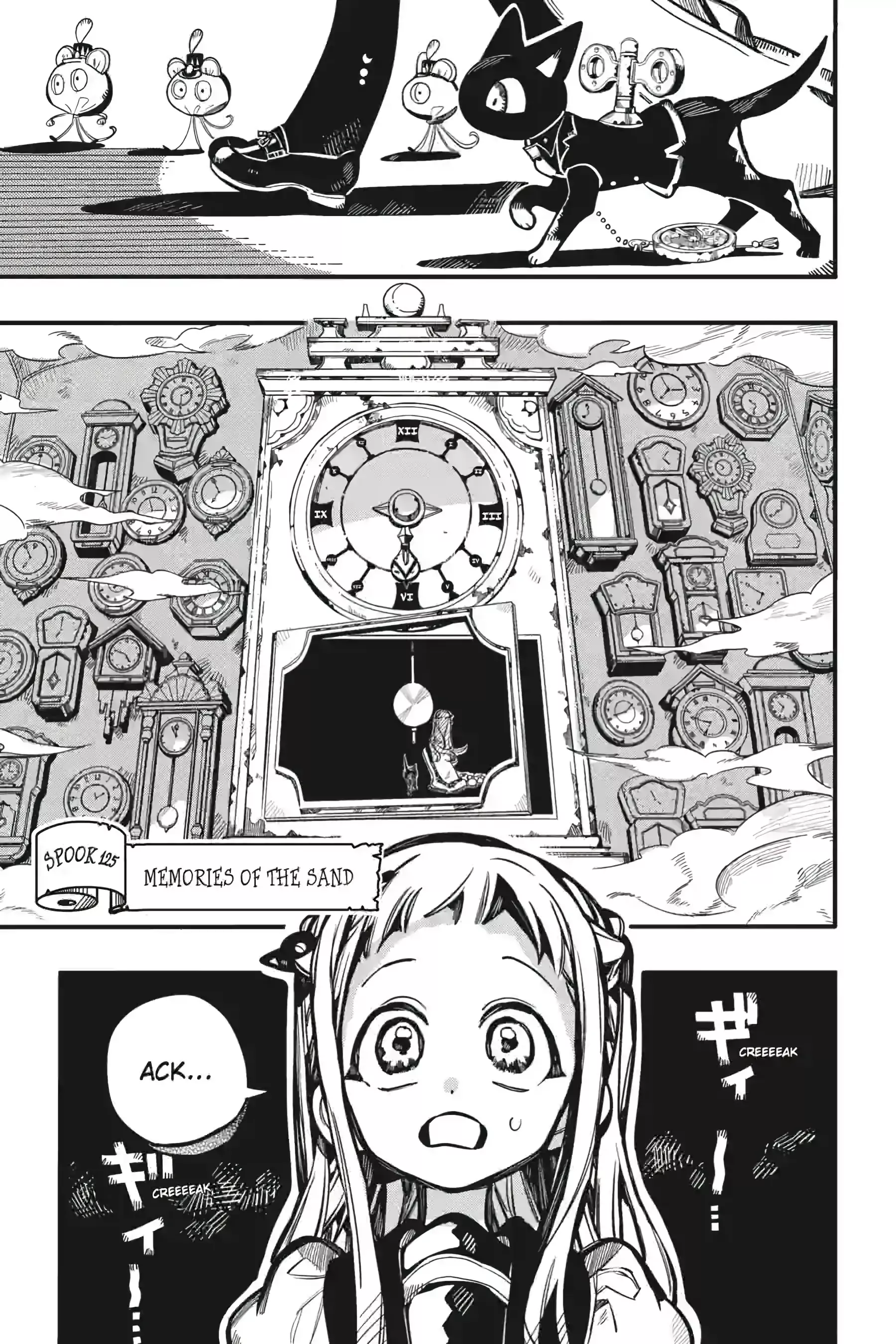 Read Toilet-bound Hanako-kun Chapter 125 - Memories of the Sand Online