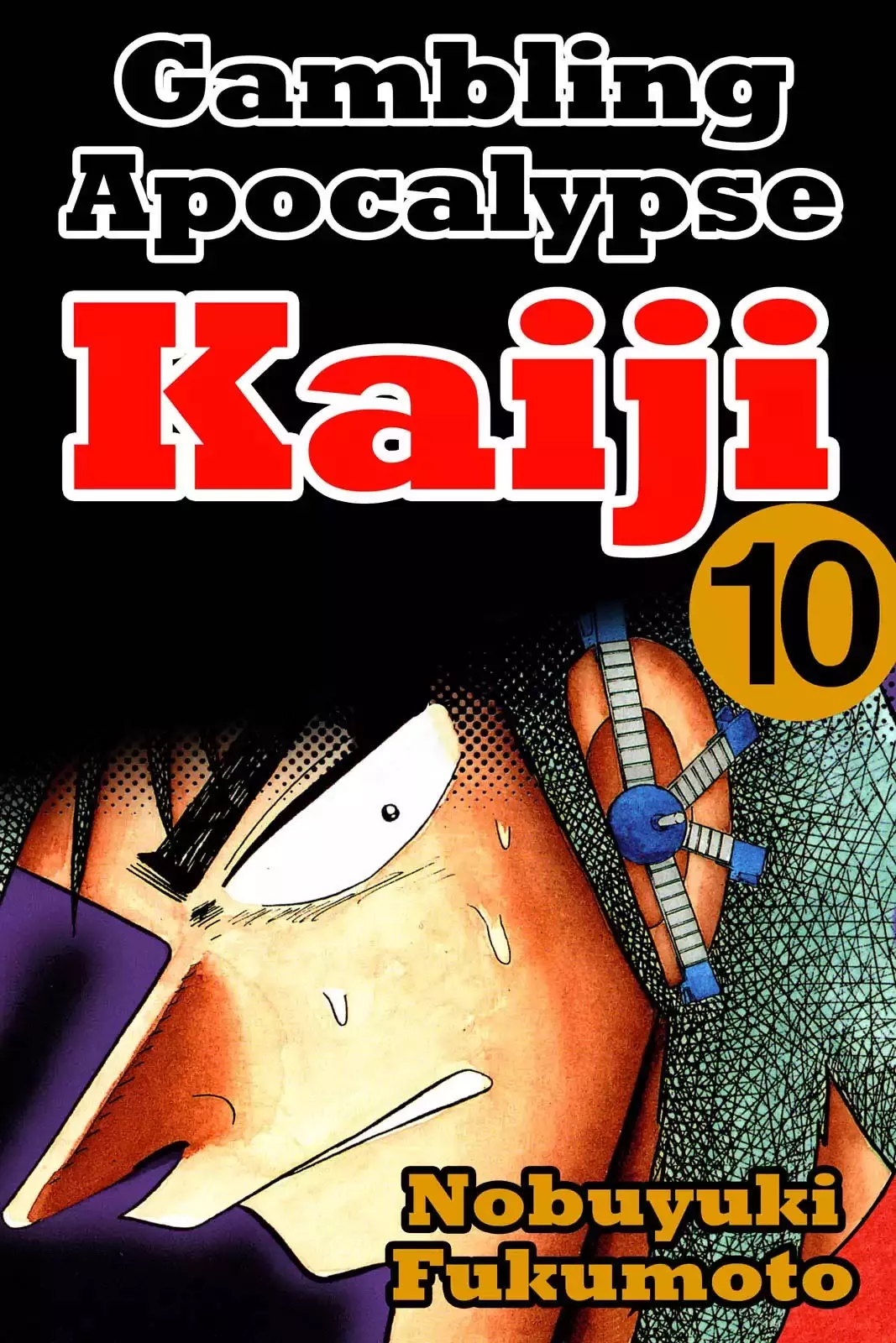 Read Gambling Apocalypse Kaiji – Kaiji Part 1 Chapter 107 - Close Fire Online