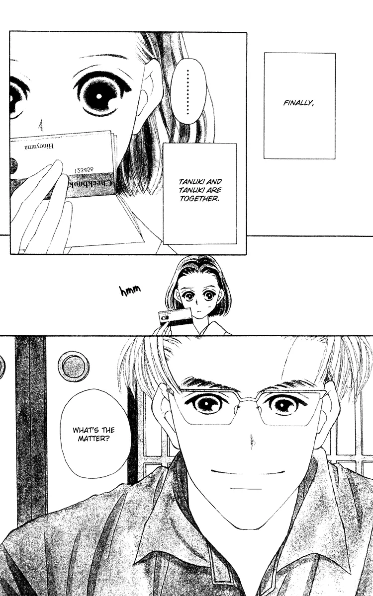 Read Fukuyadou Honpo Chapter 13 Online