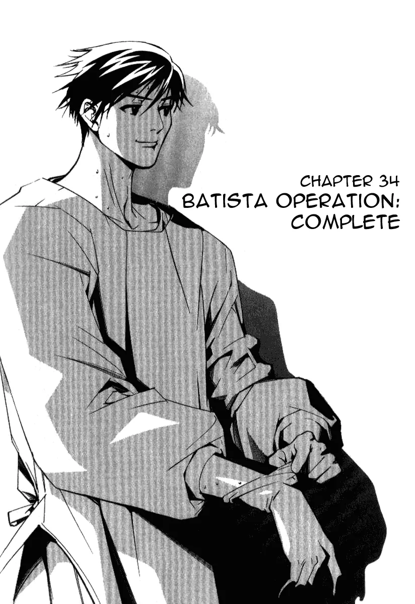 Read Team Medical Dragon Chapter 34 - Batista Operation: Complete Online