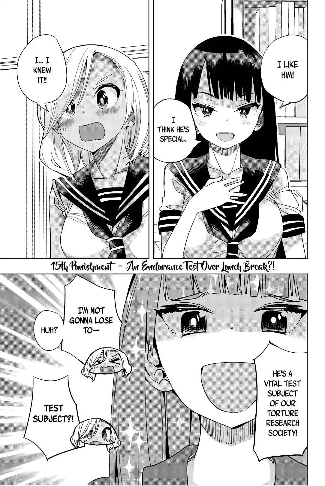 Read Houkago no Goumon Shoujo Chapter 15 - An Endurance Test Over Lunch Break?! Online