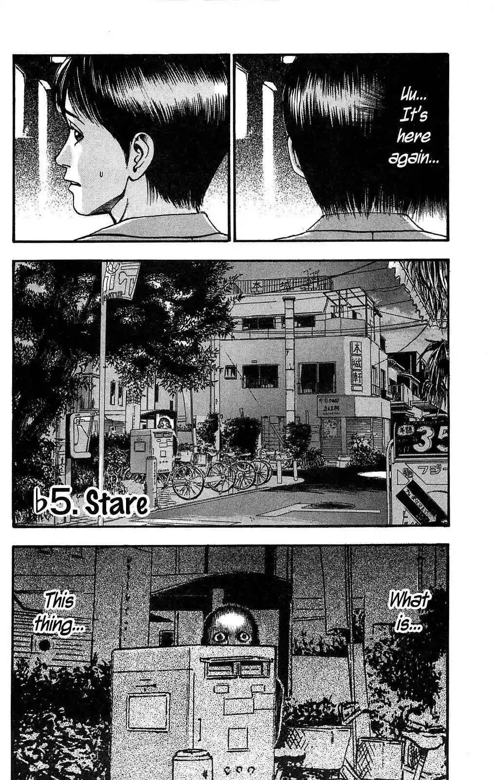 Read Fuan no Tane Plus Chapter 105 - Stare Online