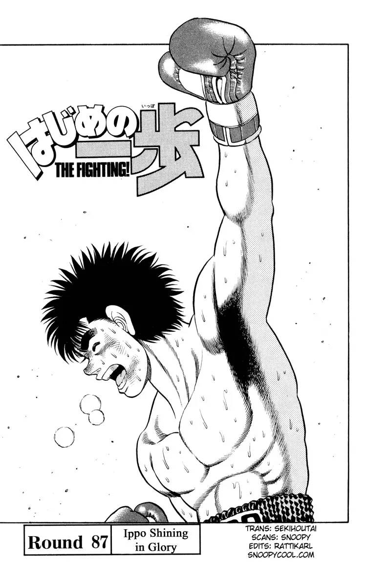 Read Hajime no Ippo Chapter 87 - Ippo Shining in Glory Online