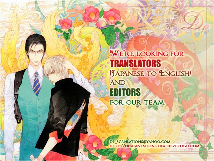 Read Inu to no Hibi Chapter 2 Online