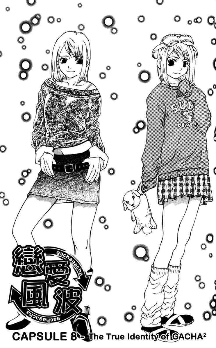 Read Gacha Gacha – Capsule Chapter 8 Online