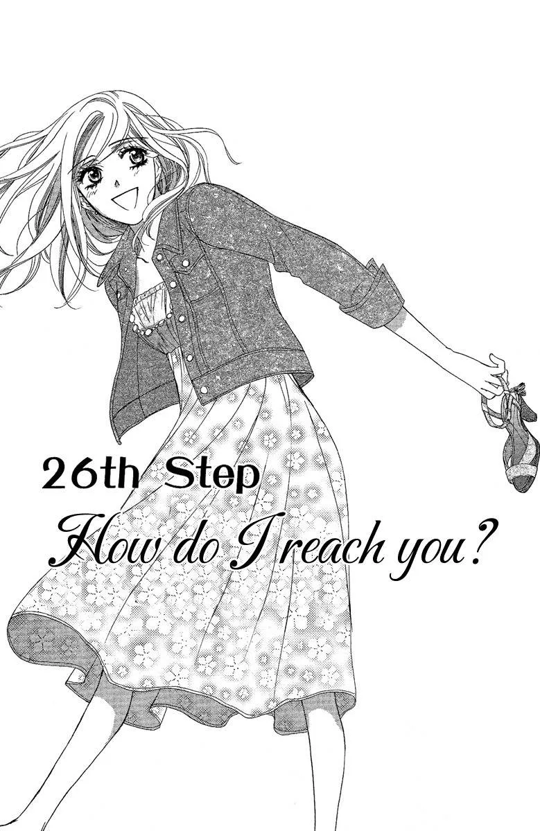 Read Hapi Mari: Happy Marriage!? Chapter 26 Online
