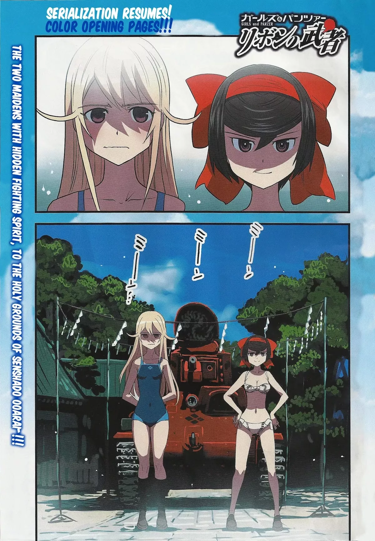 Read Girls & Panzer – Ribbon no Musha Chapter 9 - Ooarai, A late summer challenge Online