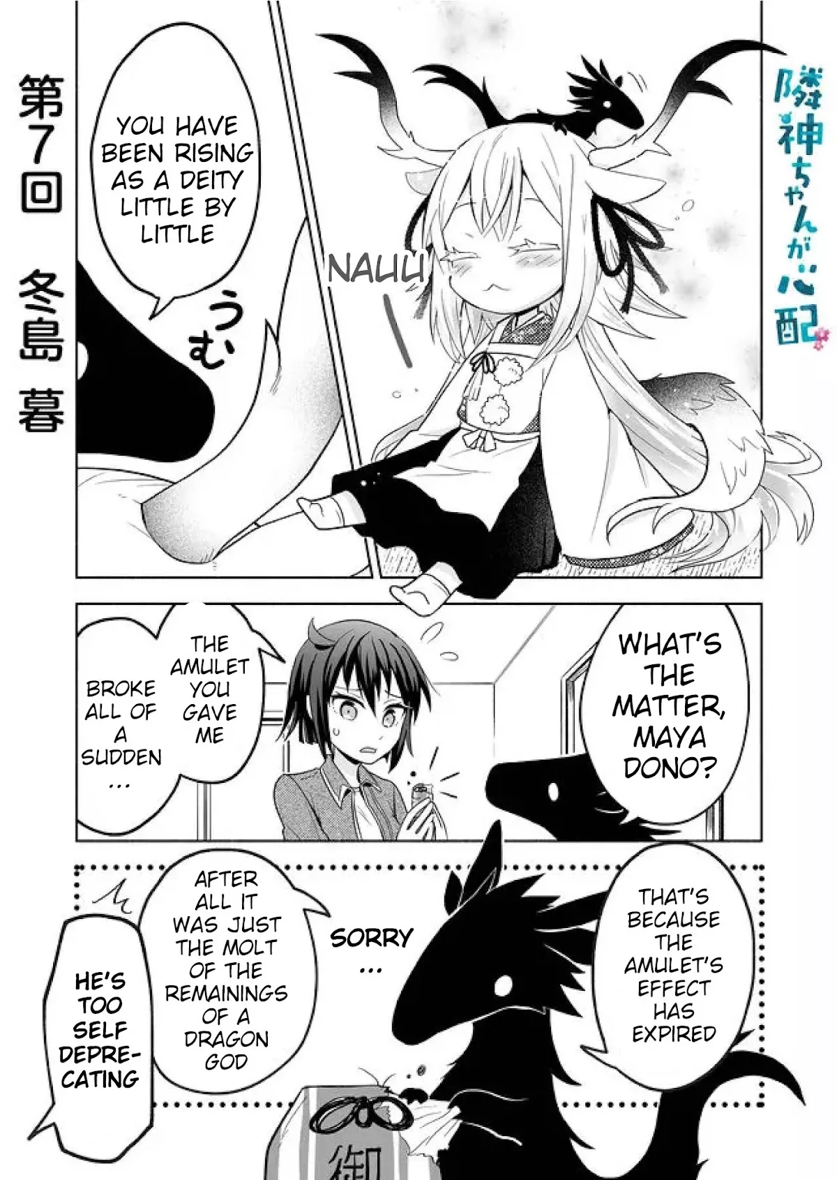 Read Rinjin-chan ga Shinpai Chapter 7 Online