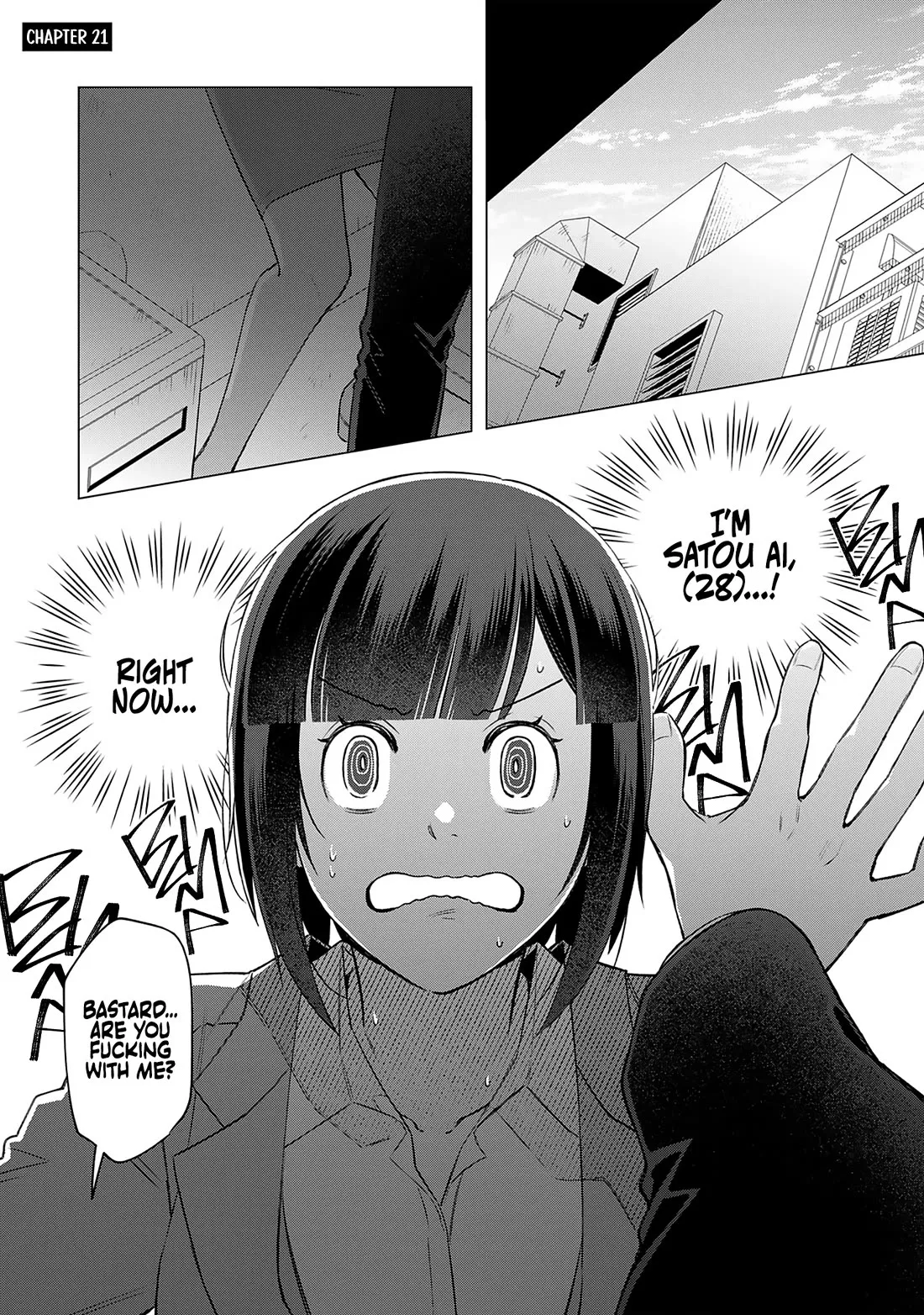 Read E, Shanai System Subete Wanope Shiteiru Watashi wo Kaiko desu ka? Chapter 21 Online