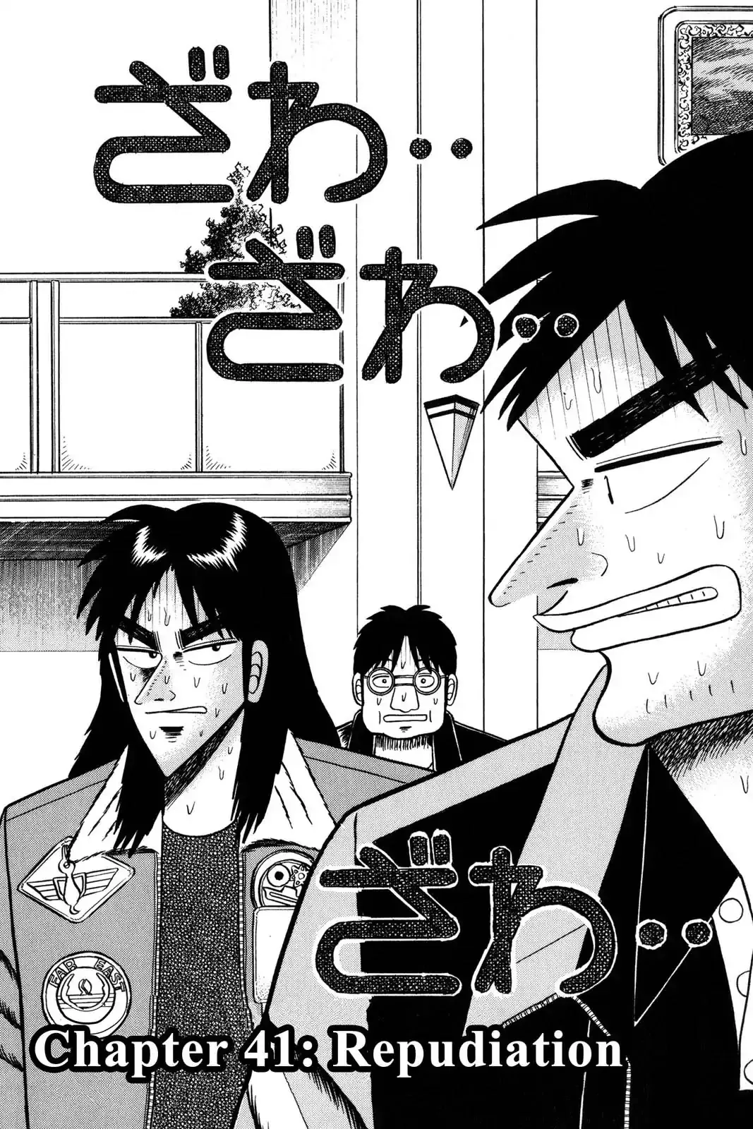 Read Gambling Apocalypse Kaiji – Kaiji Part 1 Chapter 41 - Repudiation Online