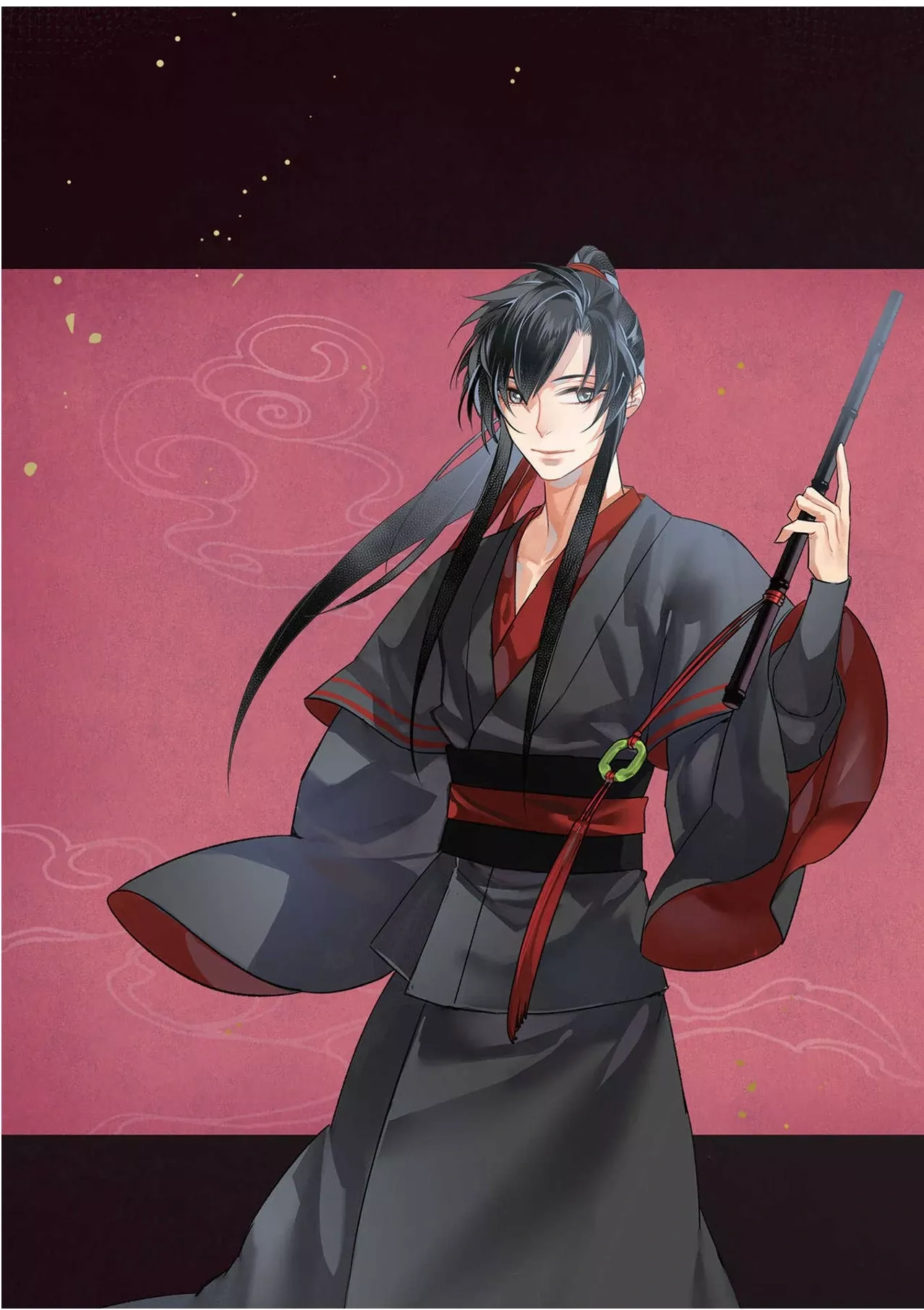 Read Grandmaster of Demonic Cultivation – Mo Dao Zu Shi Chapter 140 Online