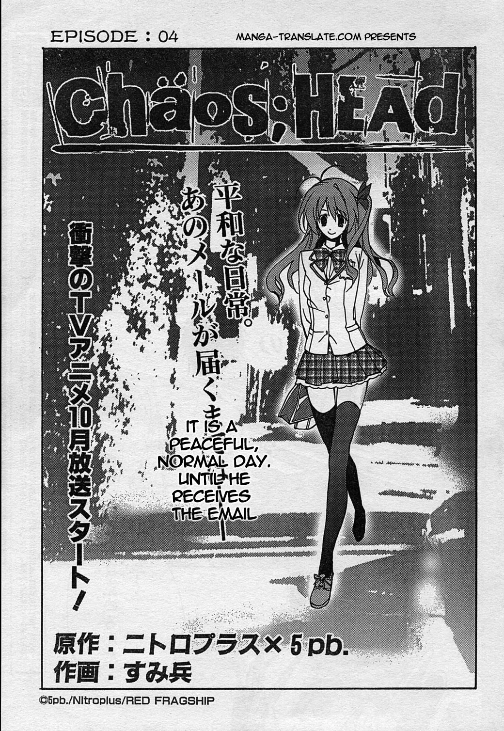 Read Chaos;HEAd Chapter 4 Online