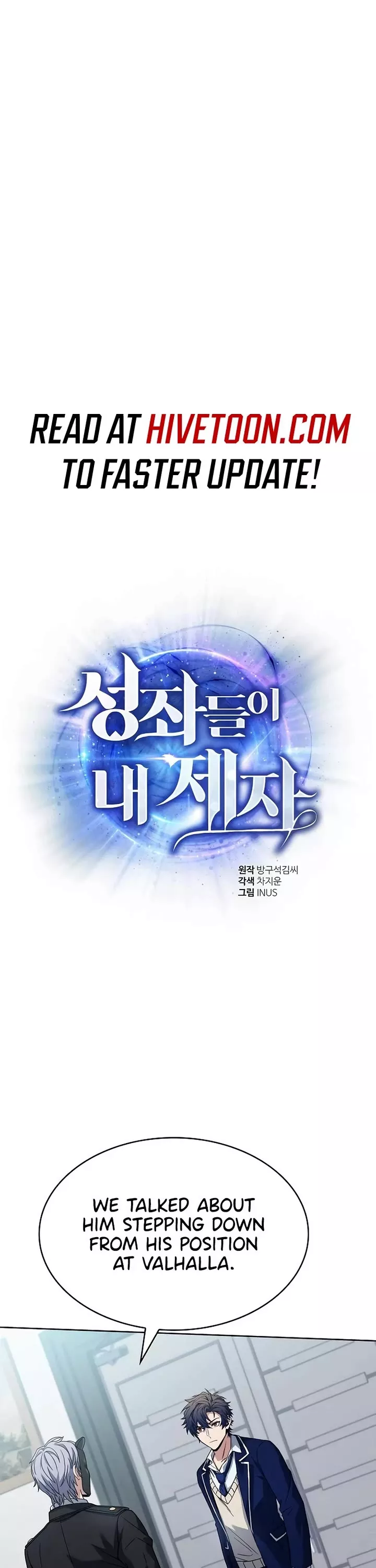 Read The Constellations Are My Disciples Chapter 114 Online