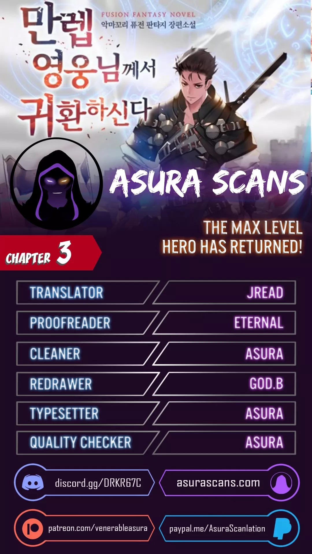 Read The Max Level Hero Has Returned! Chapter 3 Online