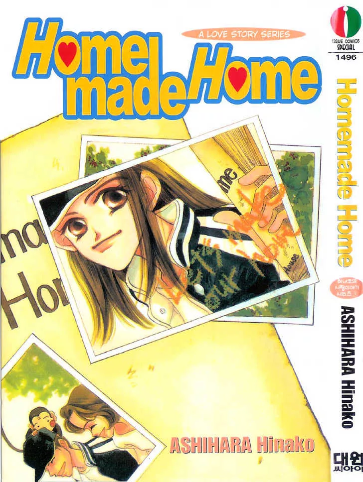 Read Homemade Home Chapter 1.1 Online