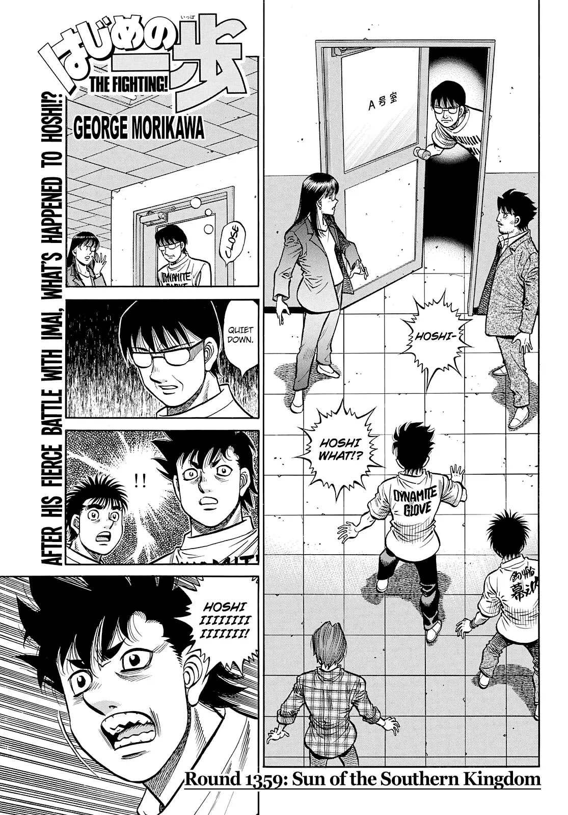 Read Hajime no Ippo Chapter 1359 - Sun of the Southern Kingdom Online