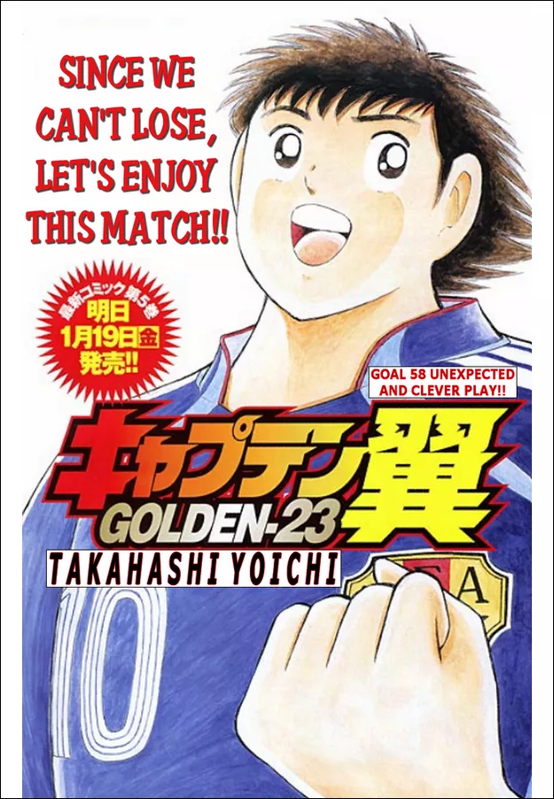 Read Captain Tsubasa Golden-23 Chapter 58 - Unexpected And Clever Play!! Online