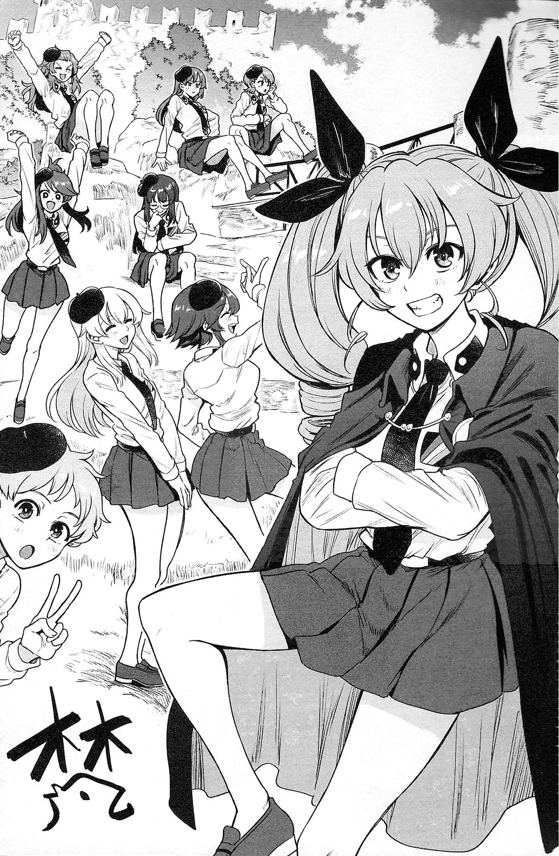 Read Girls und Panzer: Avanti! Anzio Koukou Chapter 14 - Bonus 1 + 2 [END] Online