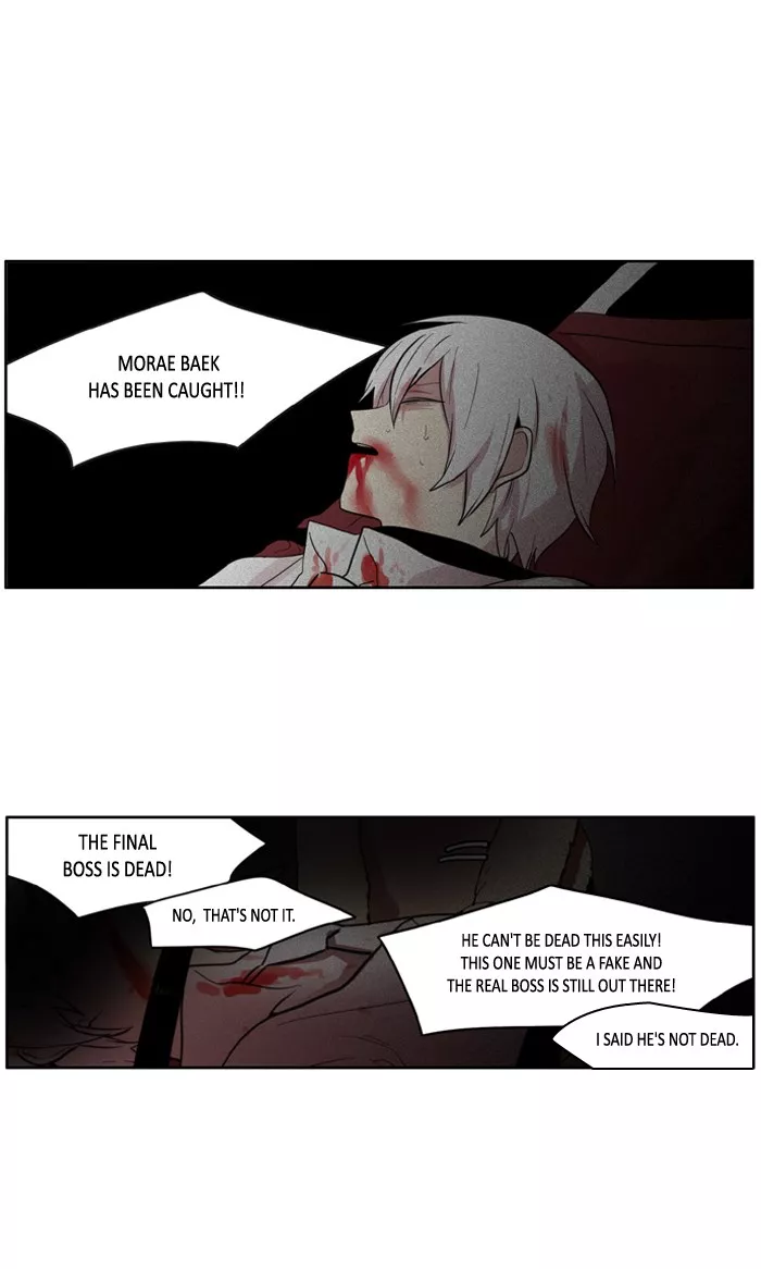 Read I Don’t Want This Kind of Hero Chapter 100 Online