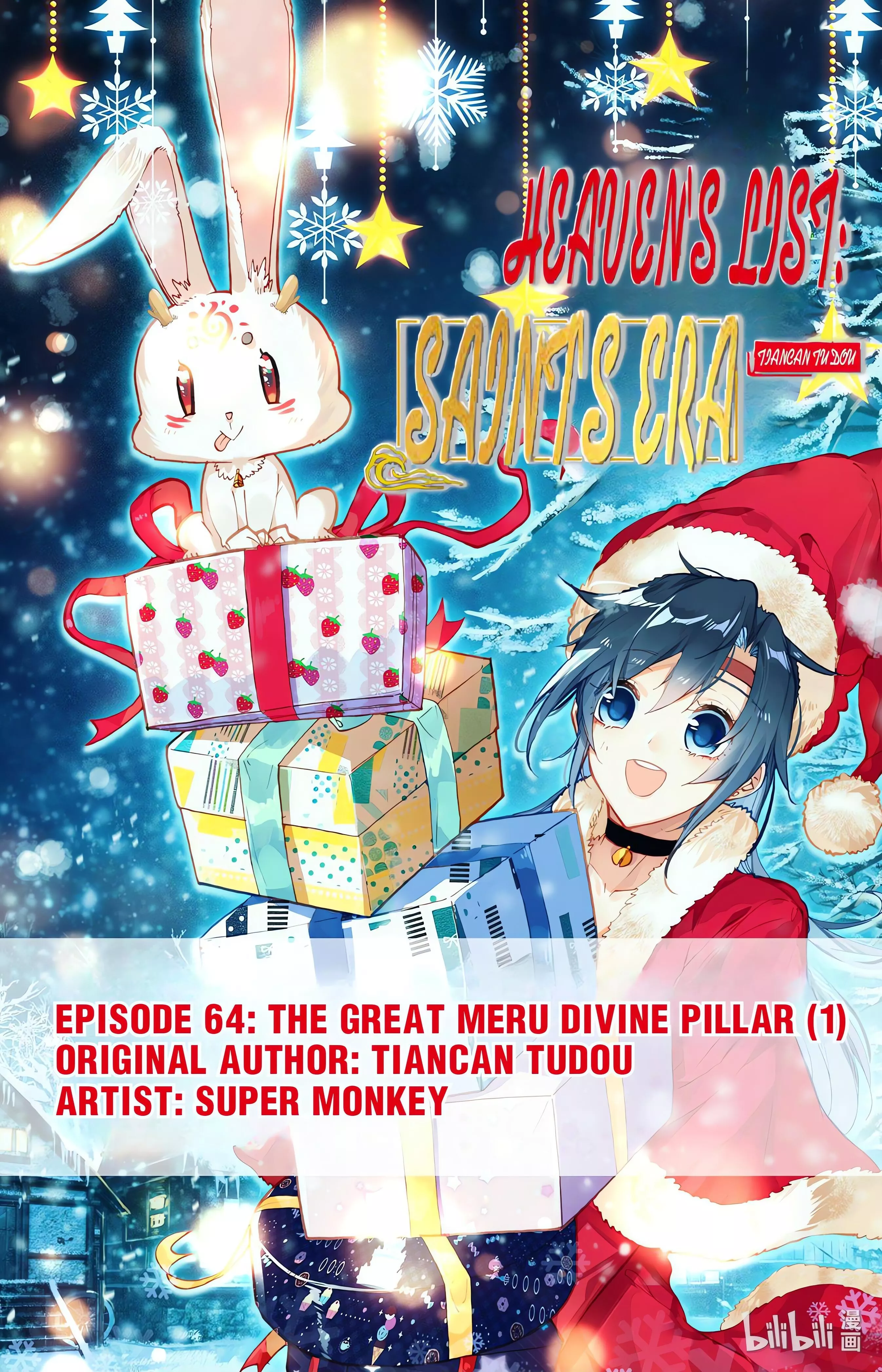 Read Heaven’s List: Saint’s Era Chapter 140 - The Great Meru Divine Pillar (1) Online