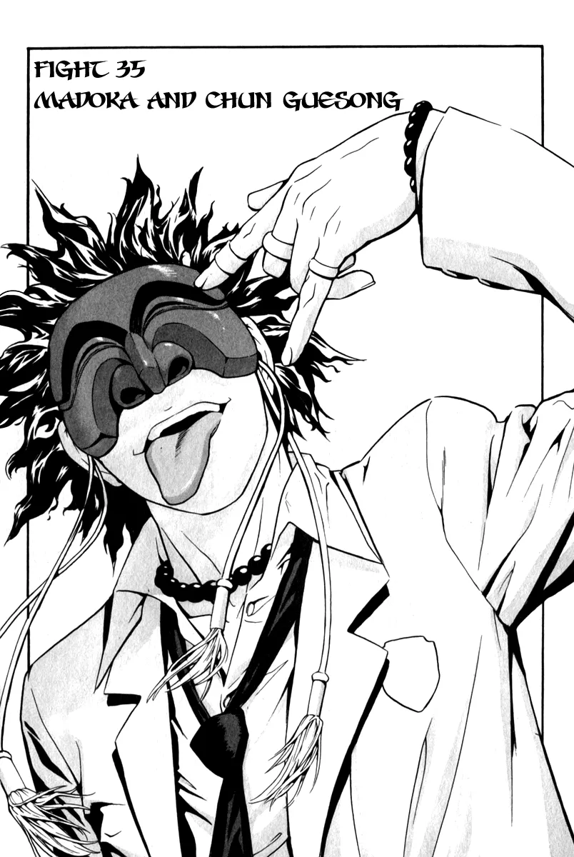 Read Veritas Chapter 35 - Madoka And Chun Guesong Online