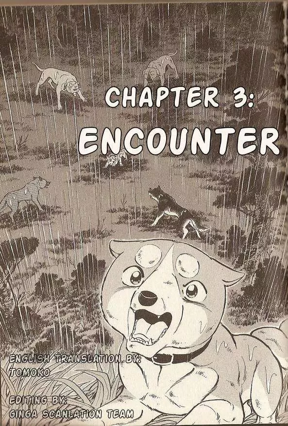 Read Ginga Densetsu Riki Chapter 3 - Encounter Online