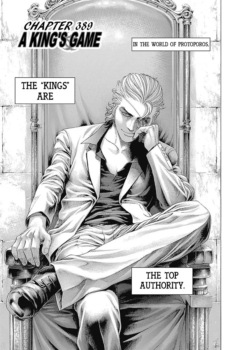 Read Usogui Chapter 389 - A King's Game Online