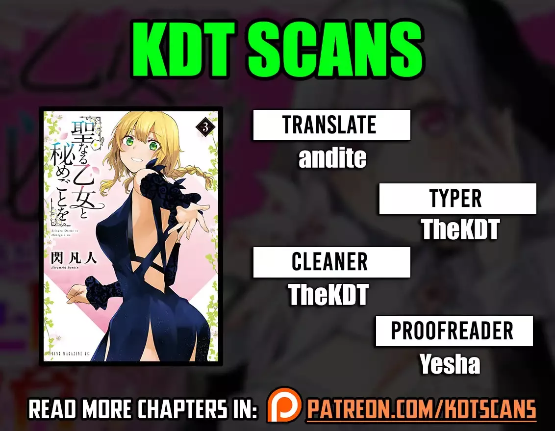 Read Doing Secret Things with the Holy Maidens Chapter 27 Online