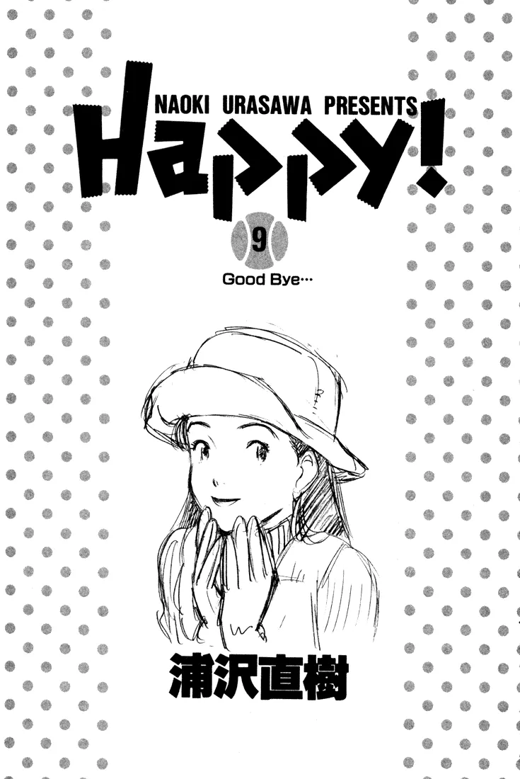 Read Happy! Chapter 86 - I Can Do It! I Can Do It... Online