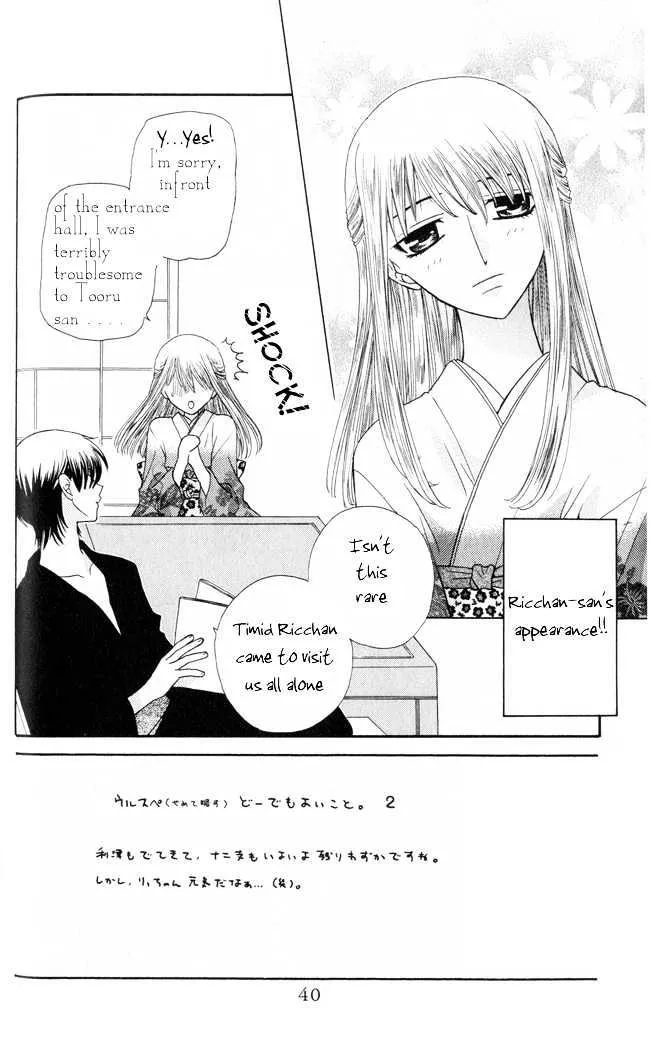 Read Fruits Basket Chapter 44 - Timid Rii Online