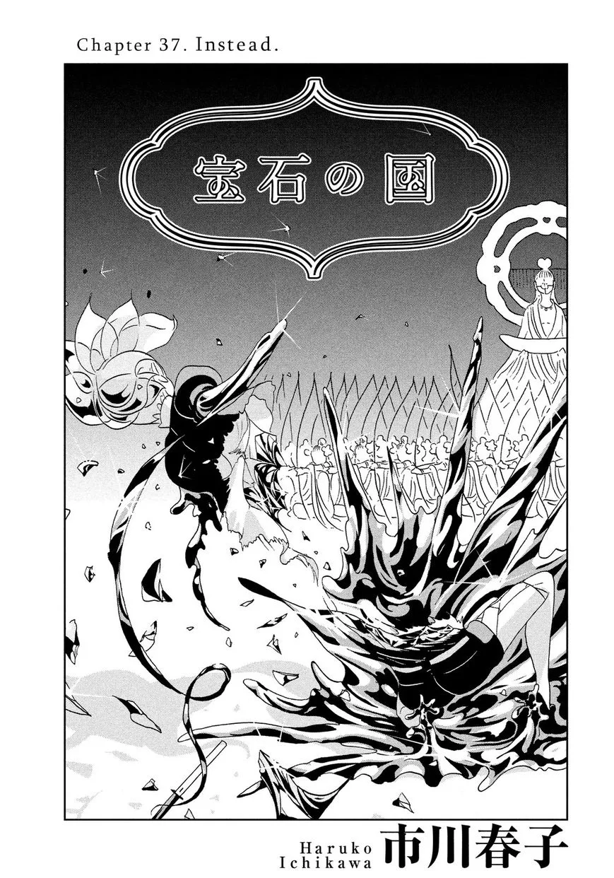 Read Houseki no Kuni Chapter 37 - Instead Online