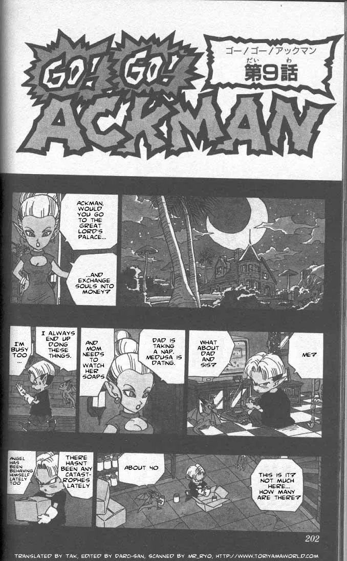 Read Akira Toriyama’s Manga Theater Chapter 36 - Go! Go! Ackman part 9 Online