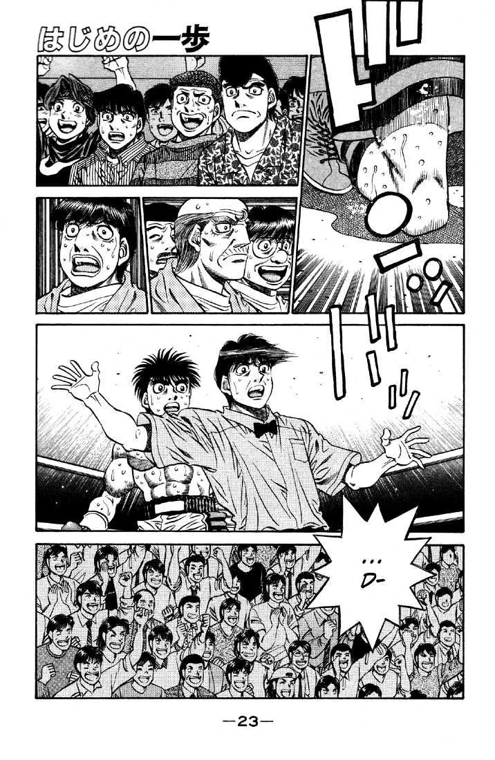 Read Hajime no Ippo Chapter 484 - The bold challenger Online