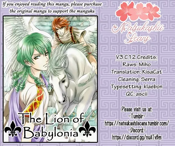 Read Babylonia no Shishi Chapter 12 Online